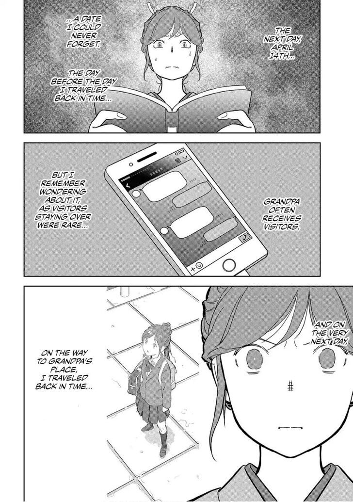 Read Sengoku Komachi Kuroutan Manga Online