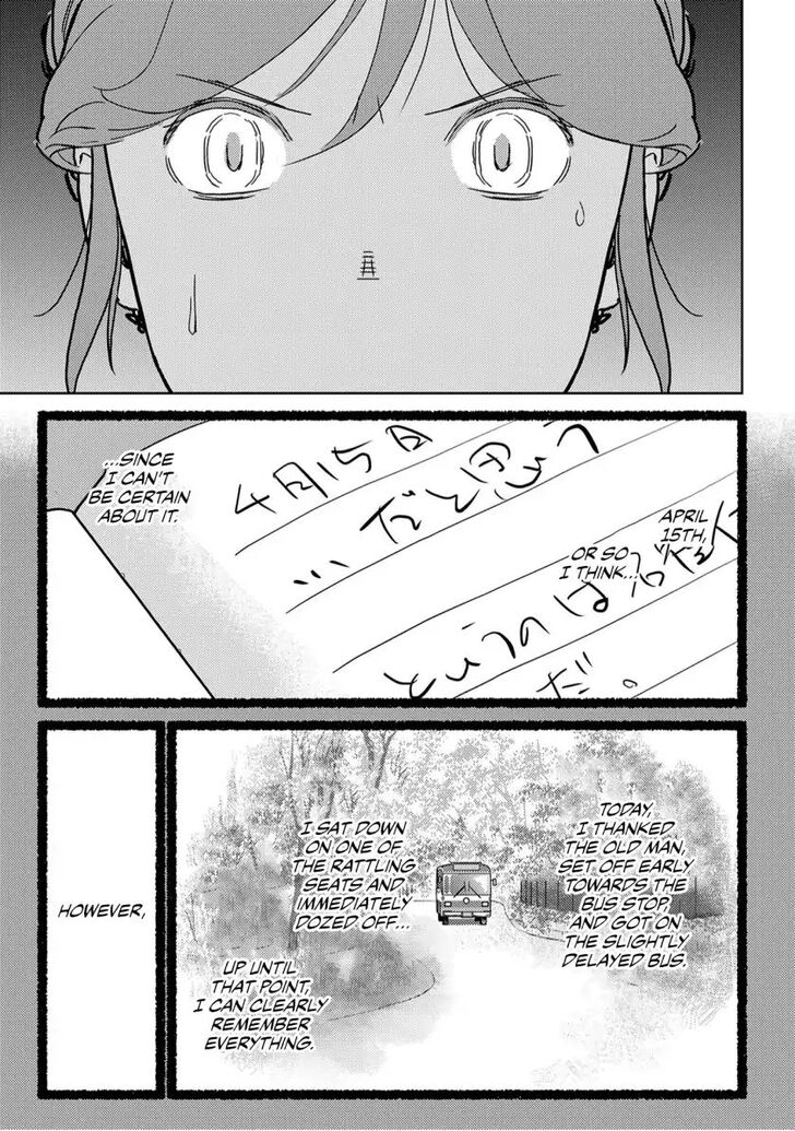 Read Sengoku Komachi Kuroutan Manga Online