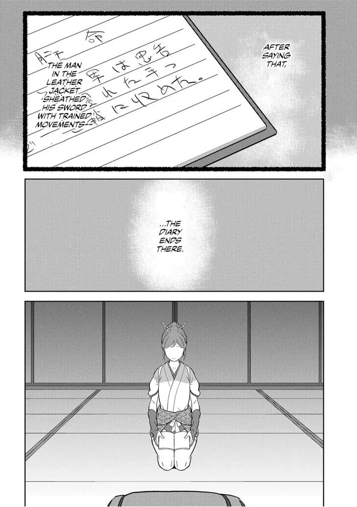 Read Sengoku Komachi Kuroutan Manga Online