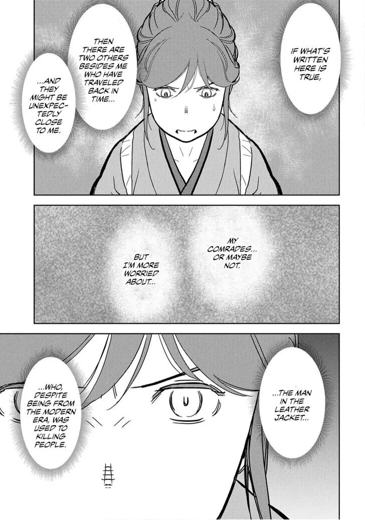 Read Sengoku Komachi Kuroutan Manga Online