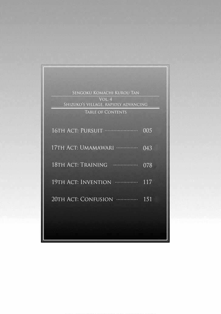 Read Sengoku Komachi Kuroutan Manga Online