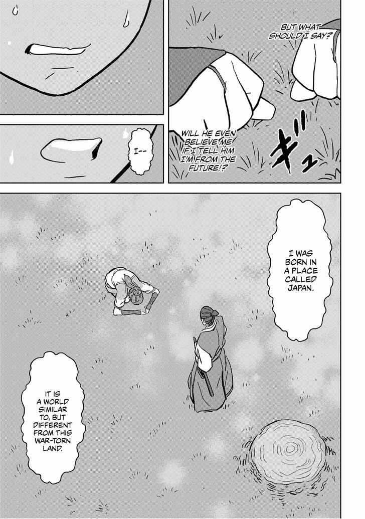 Read Sengoku Komachi Kuroutan Manga Online