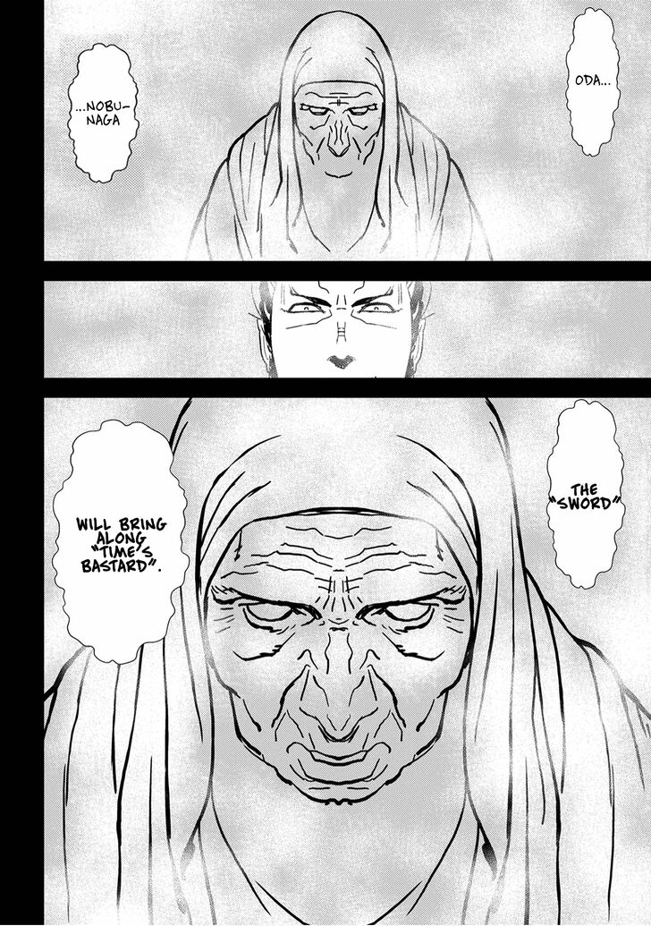 Read Sengoku Komachi Kuroutan Manga Online