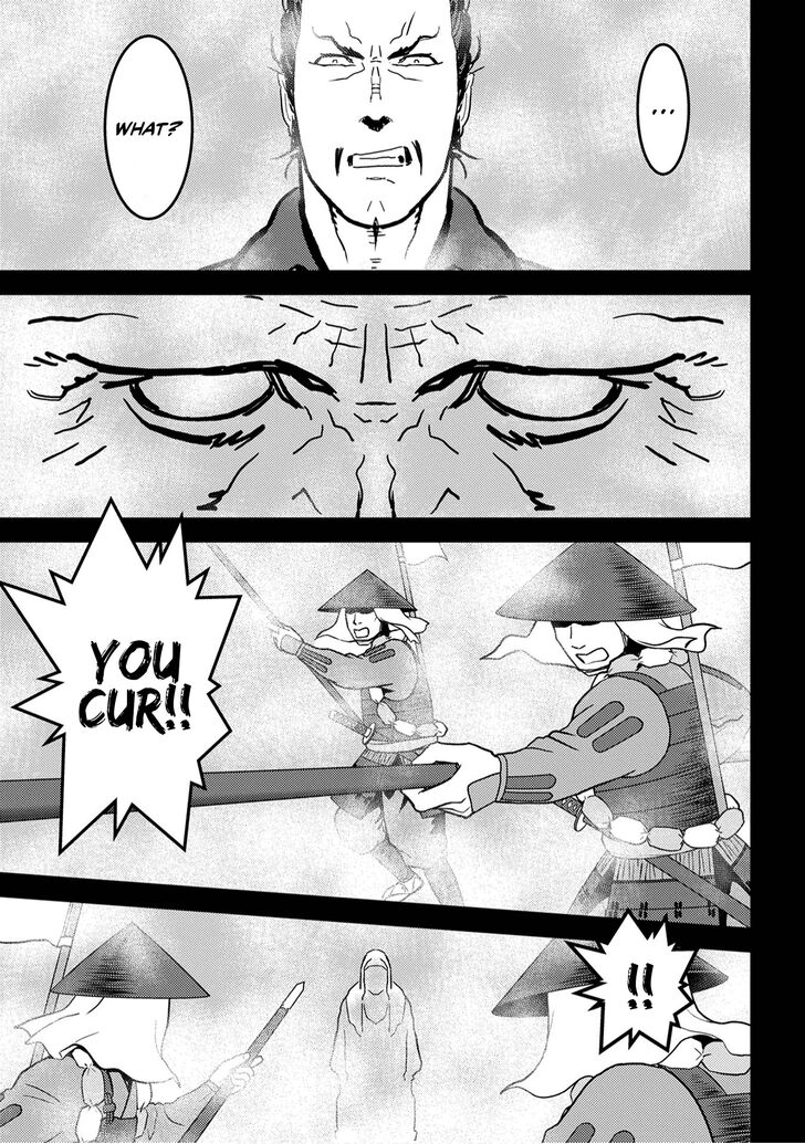 Read Sengoku Komachi Kuroutan Manga Online