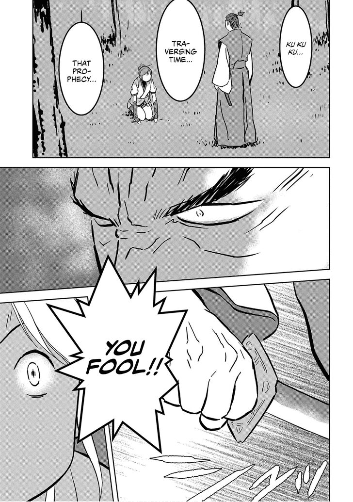 Read Sengoku Komachi Kuroutan Manga Online