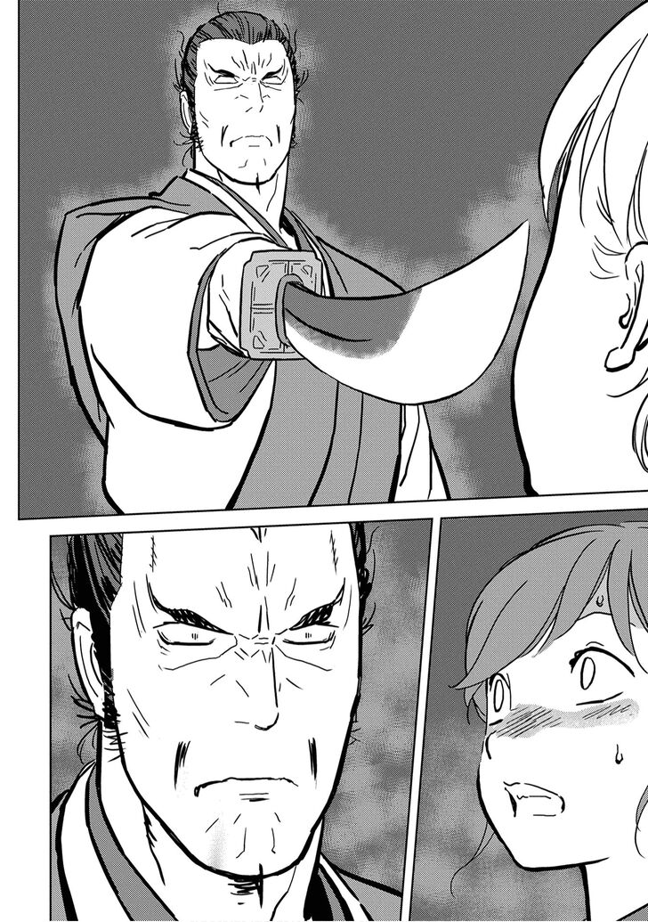 Read Sengoku Komachi Kuroutan Manga Online