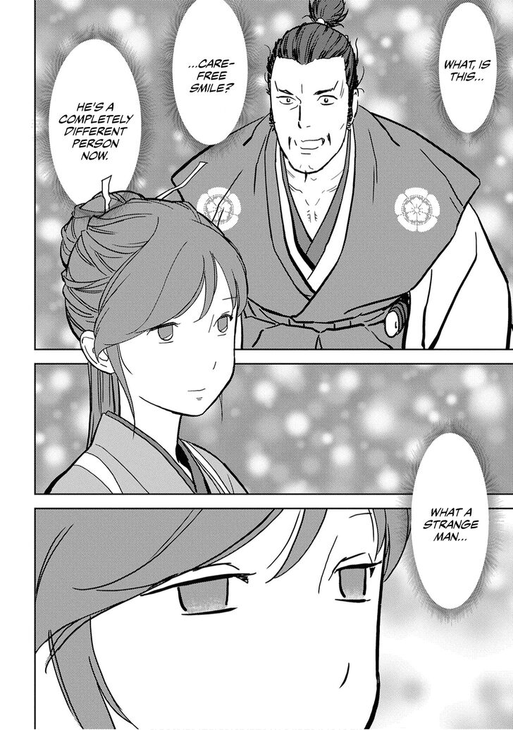 Read Sengoku Komachi Kuroutan Manga Online