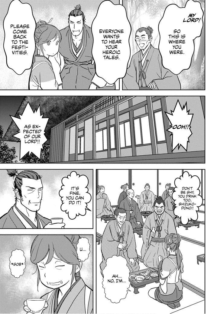 Read Sengoku Komachi Kuroutan Manga Online