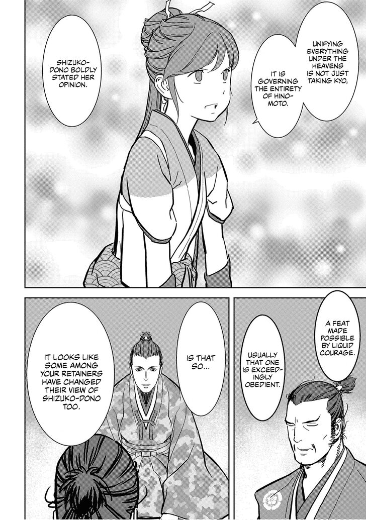 Read Sengoku Komachi Kuroutan Manga Online