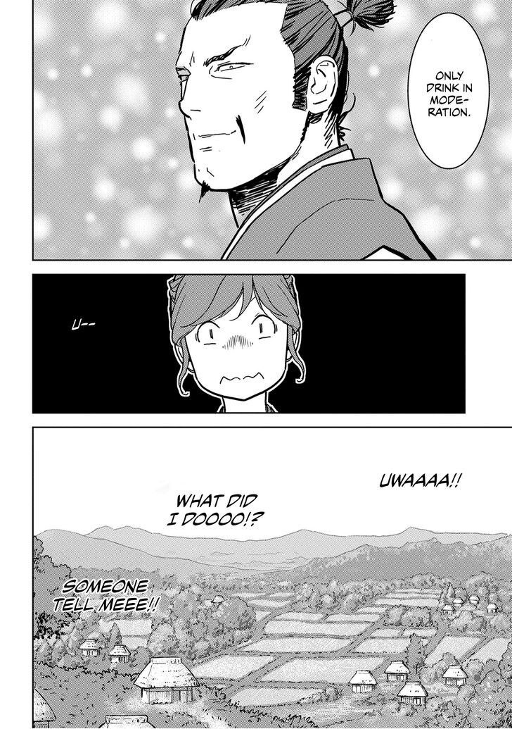 Read Sengoku Komachi Kuroutan Manga Online