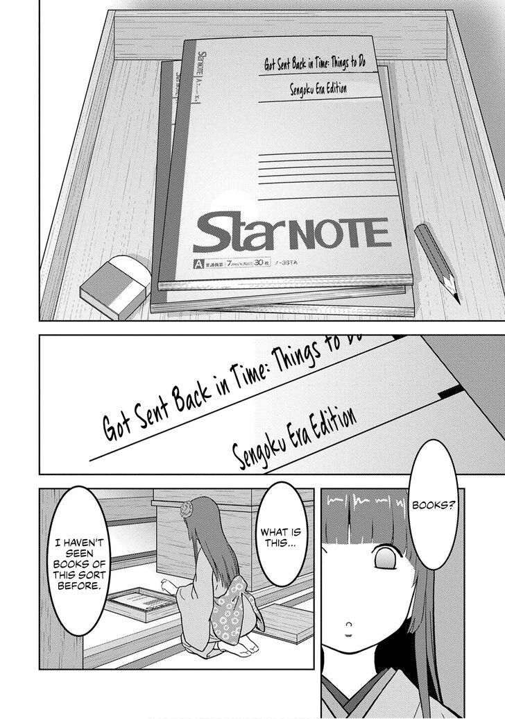 Read Sengoku Komachi Kuroutan Manga Online