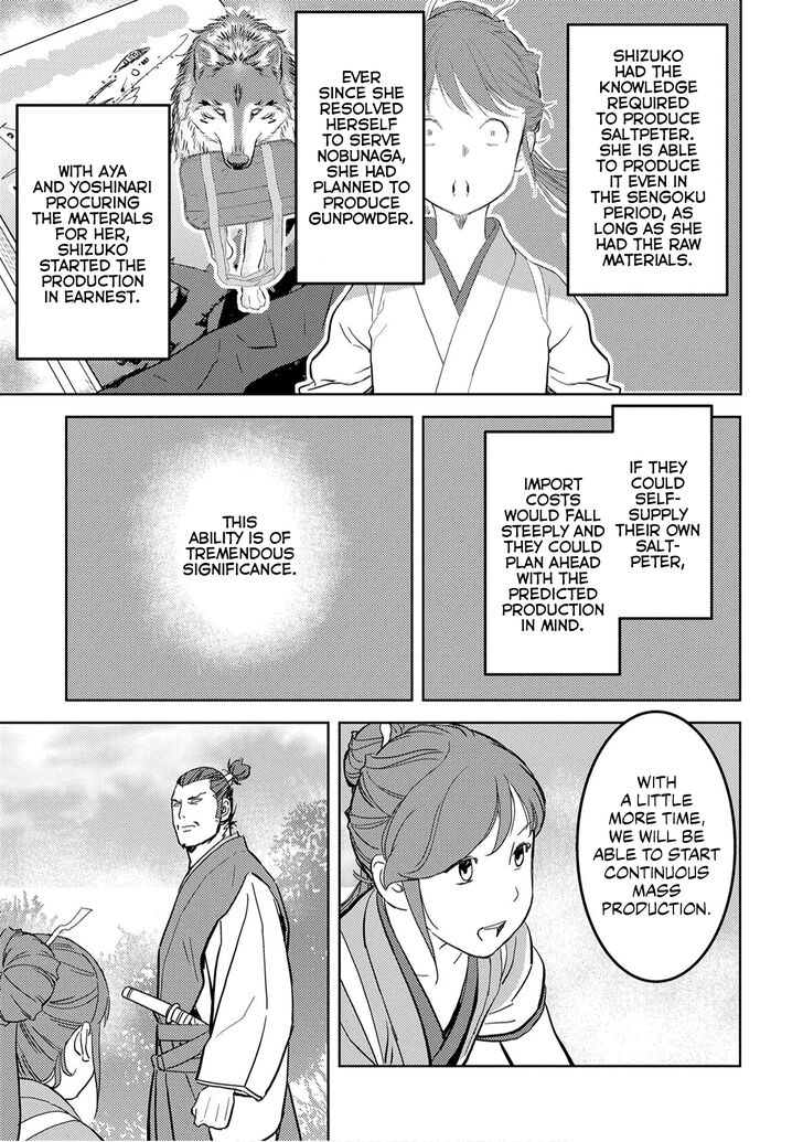 Read Sengoku Komachi Kuroutan Manga Online