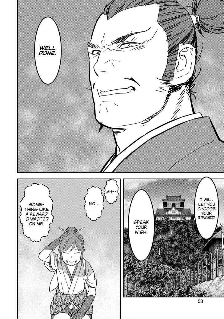 Read Sengoku Komachi Kuroutan Manga Online