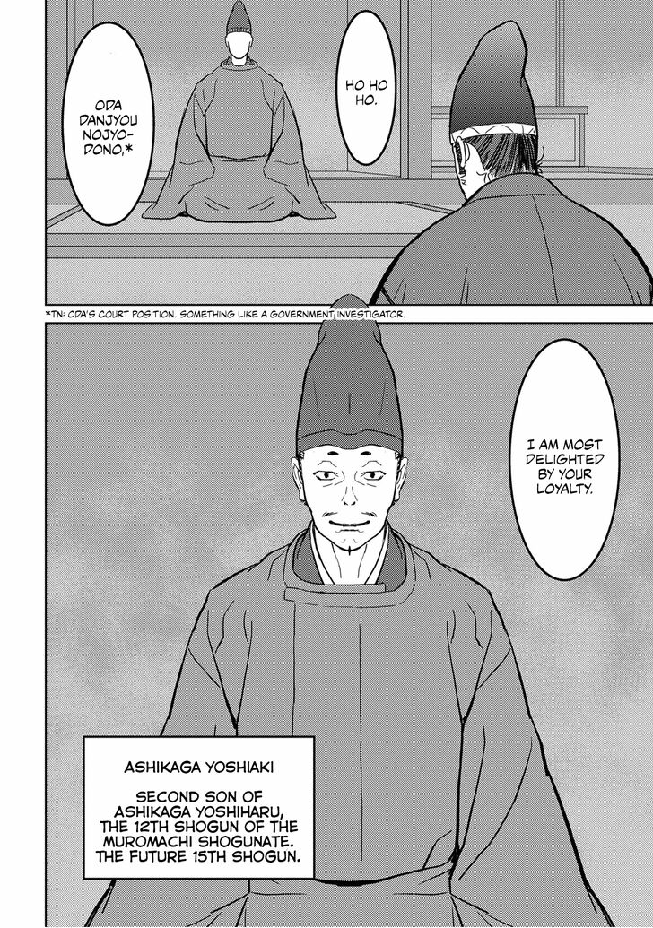 Read Sengoku Komachi Kuroutan Manga Online