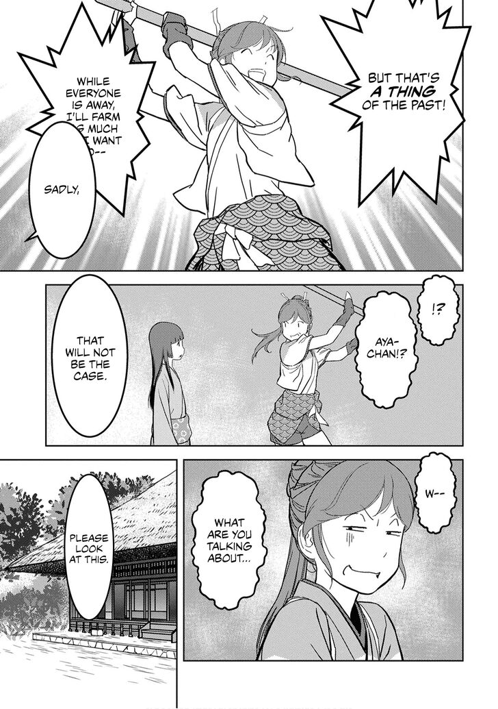 Read Sengoku Komachi Kuroutan Manga Online