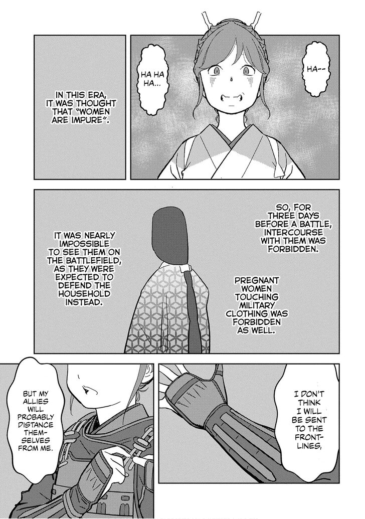Read Sengoku Komachi Kuroutan Manga Online