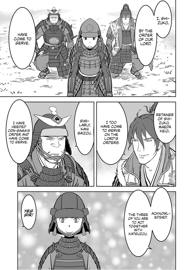 Read Sengoku Komachi Kuroutan Manga Online