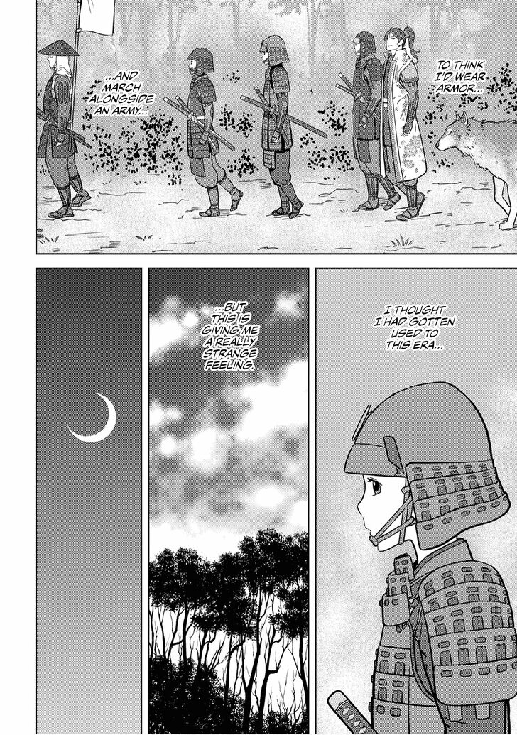 Read Sengoku Komachi Kuroutan Manga Online