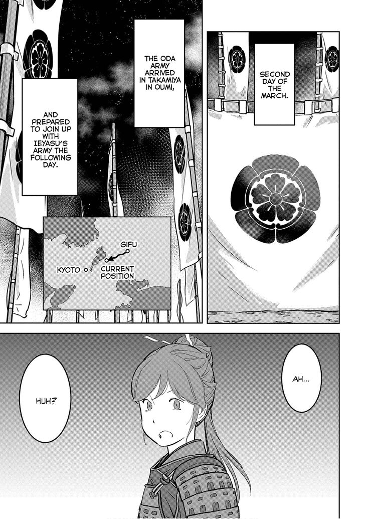 Read Sengoku Komachi Kuroutan Manga Online