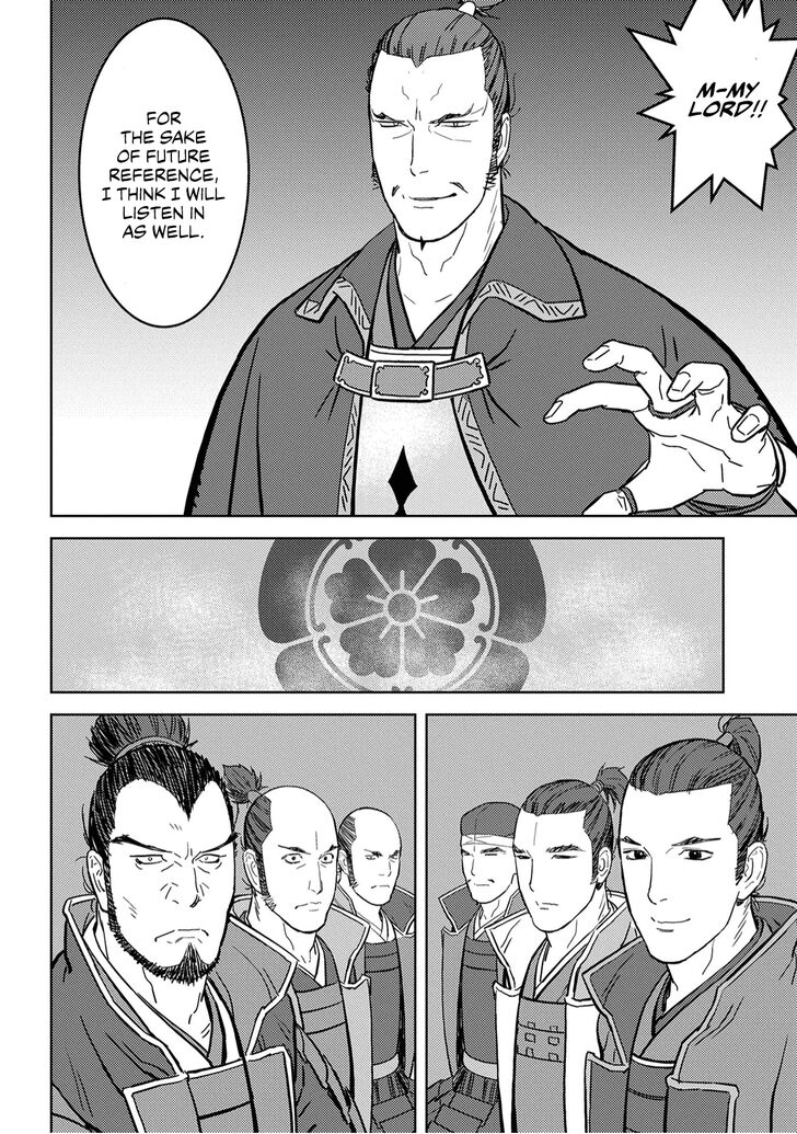 Read Sengoku Komachi Kuroutan Manga Online