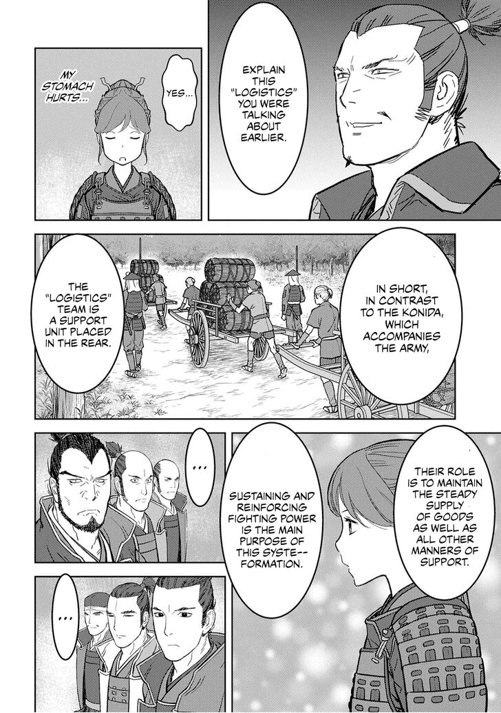 Read Sengoku Komachi Kuroutan Manga Online