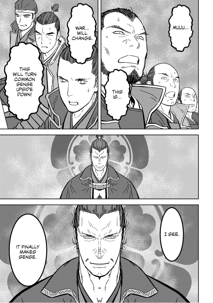 Read Sengoku Komachi Kuroutan Manga Online