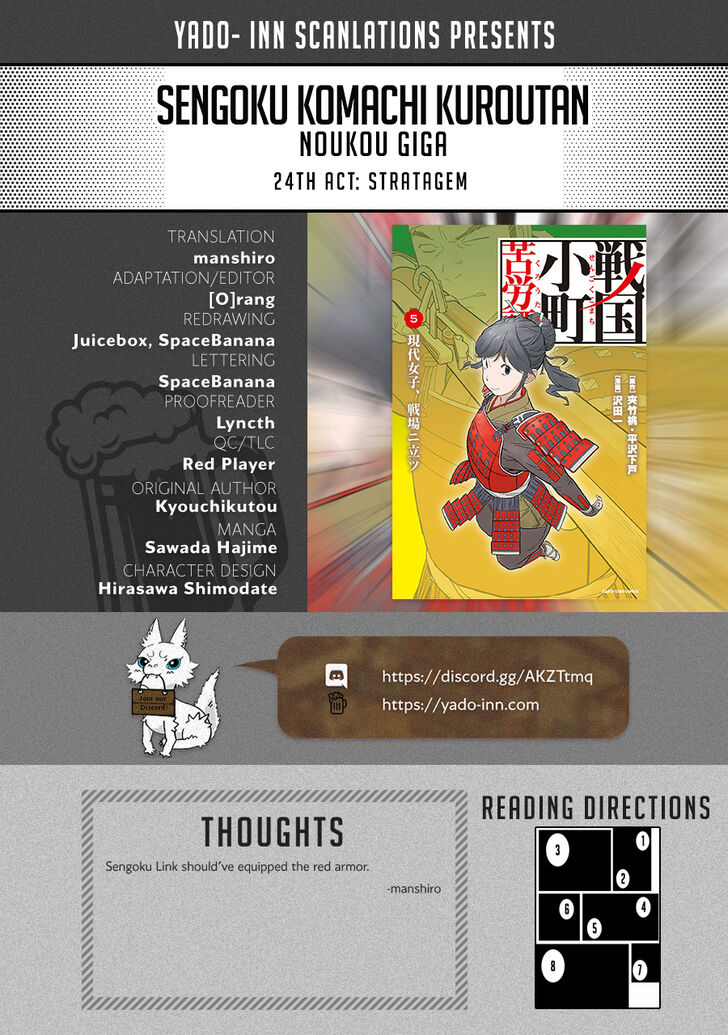 Read Sengoku Komachi Kuroutan Manga Online