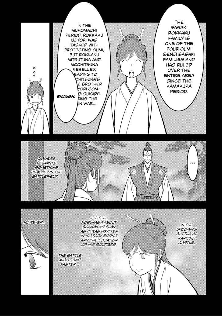 Read Sengoku Komachi Kuroutan Manga Online