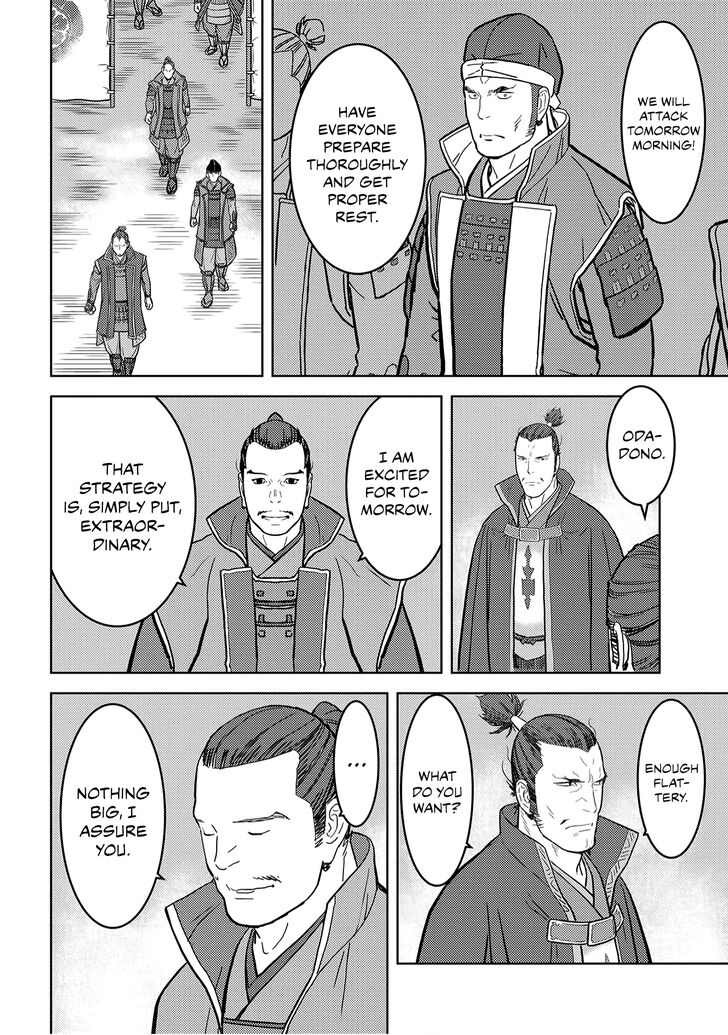 Read Sengoku Komachi Kuroutan Manga Online