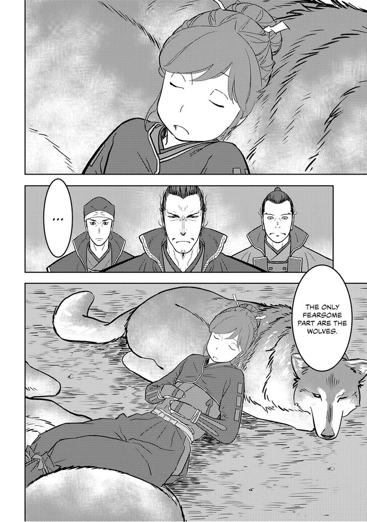 Read Sengoku Komachi Kuroutan Manga Online