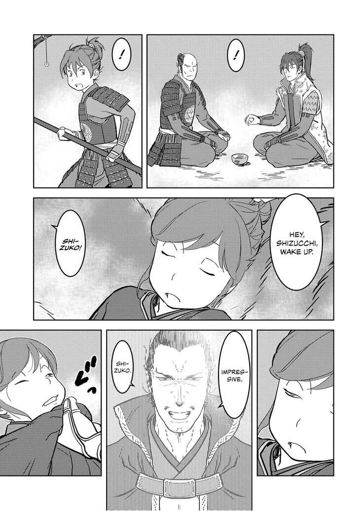 Read Sengoku Komachi Kuroutan Manga Online