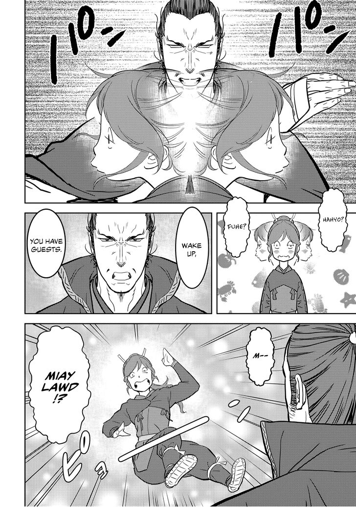 Read Sengoku Komachi Kuroutan Manga Online