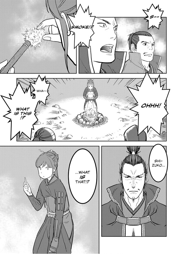 Read Sengoku Komachi Kuroutan Manga Online