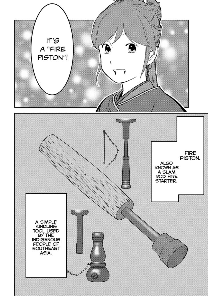 Read Sengoku Komachi Kuroutan Manga Online