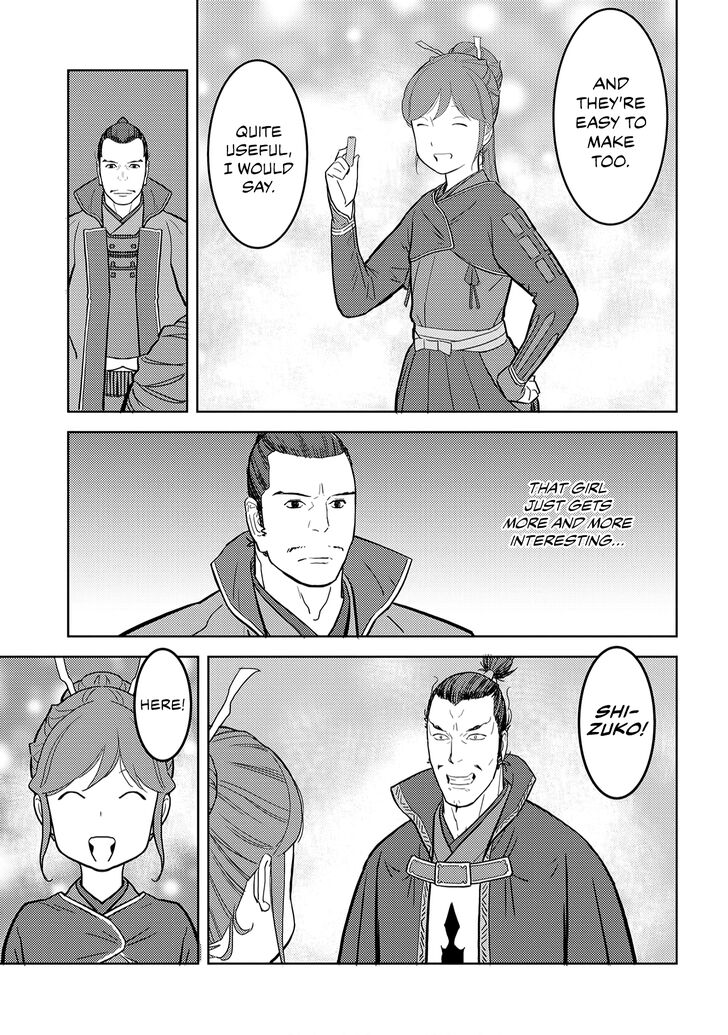 Read Sengoku Komachi Kuroutan Manga Online