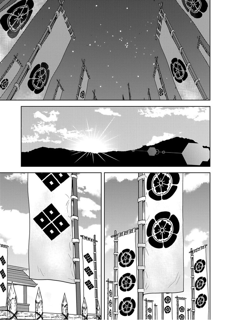 Read Sengoku Komachi Kuroutan Manga Online