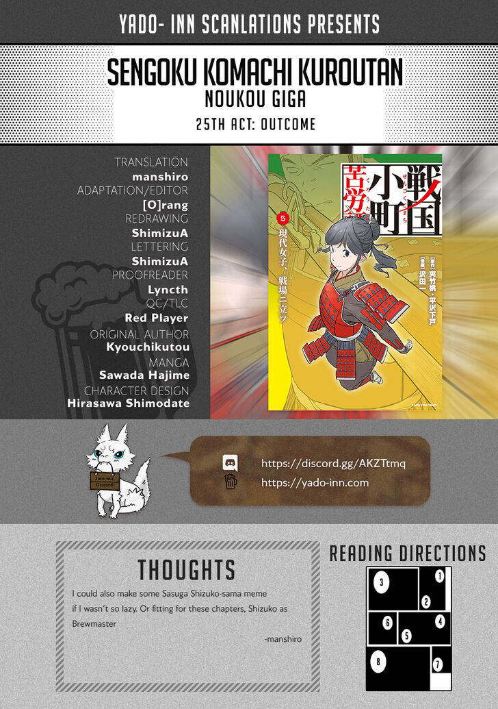 Read Sengoku Komachi Kuroutan Manga Online