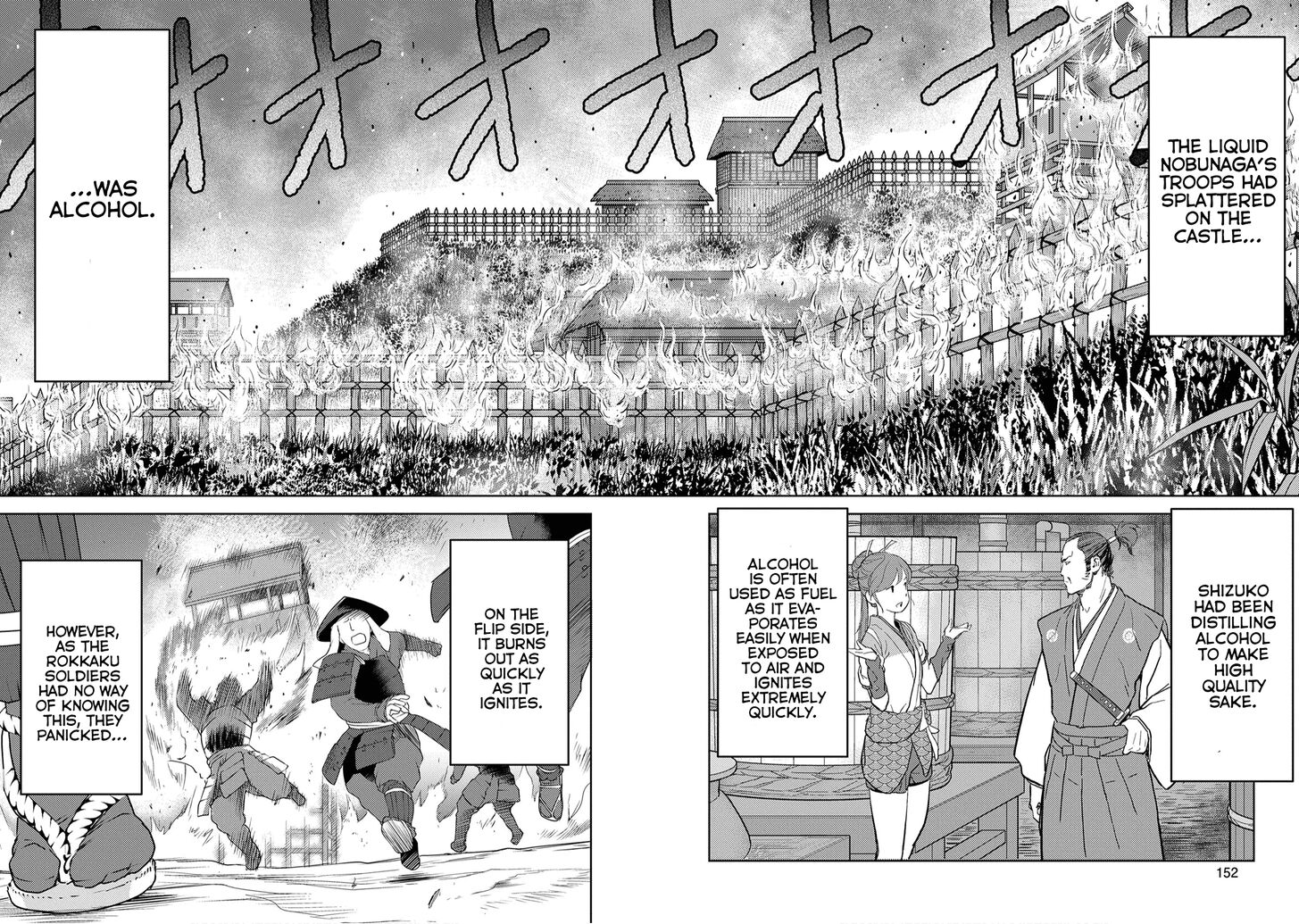 Read Sengoku Komachi Kuroutan Manga Online