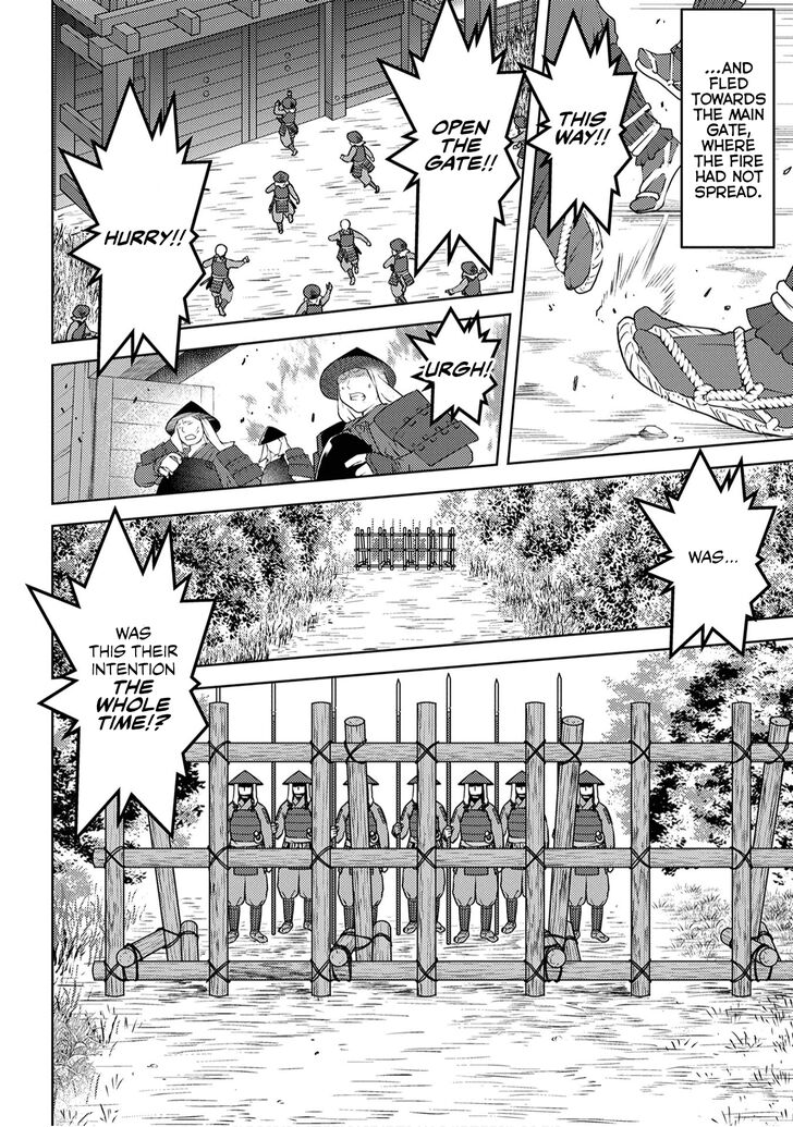 Read Sengoku Komachi Kuroutan Manga Online