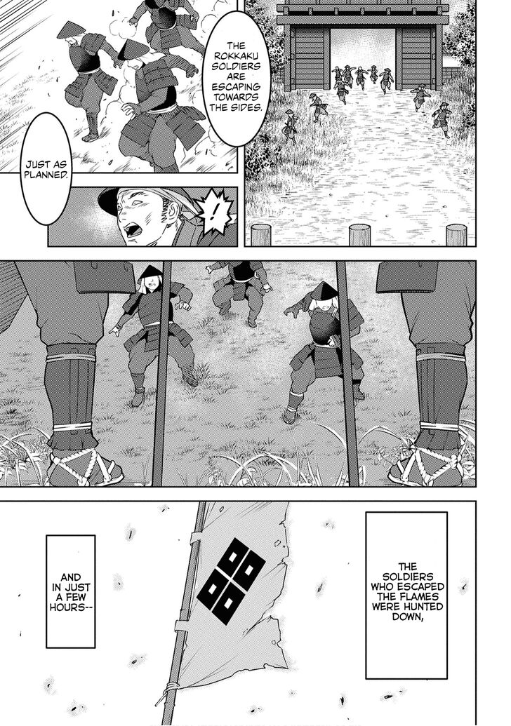 Read Sengoku Komachi Kuroutan Manga Online