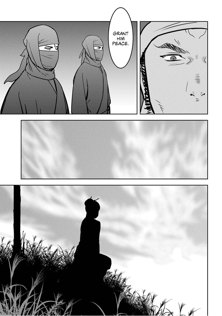 Read Sengoku Komachi Kuroutan Manga Online