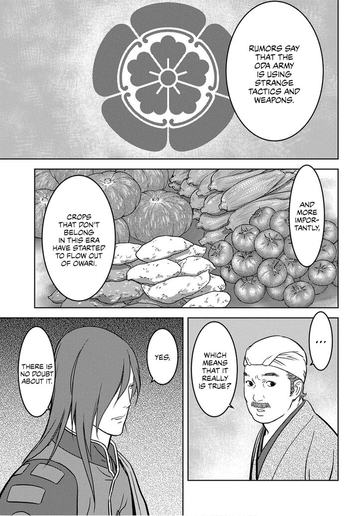 Read Sengoku Komachi Kuroutan Manga Online