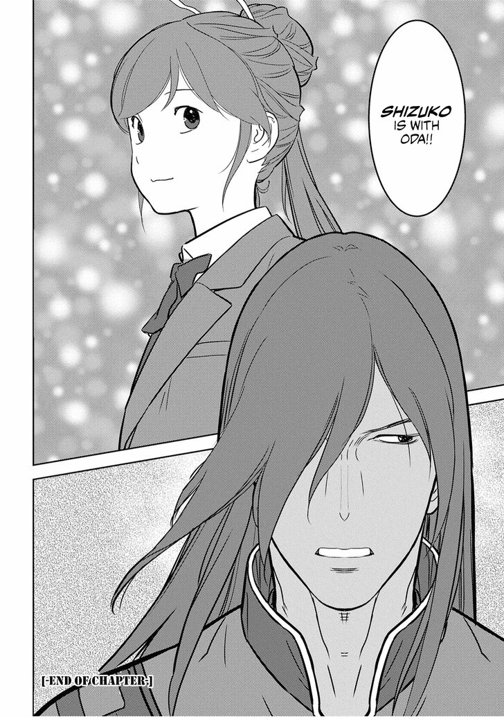 Read Sengoku Komachi Kuroutan Manga Online