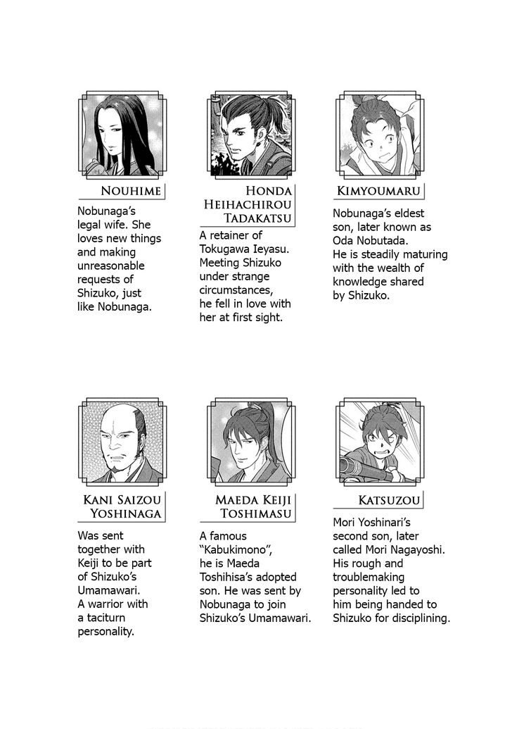 Read Sengoku Komachi Kuroutan Manga Online