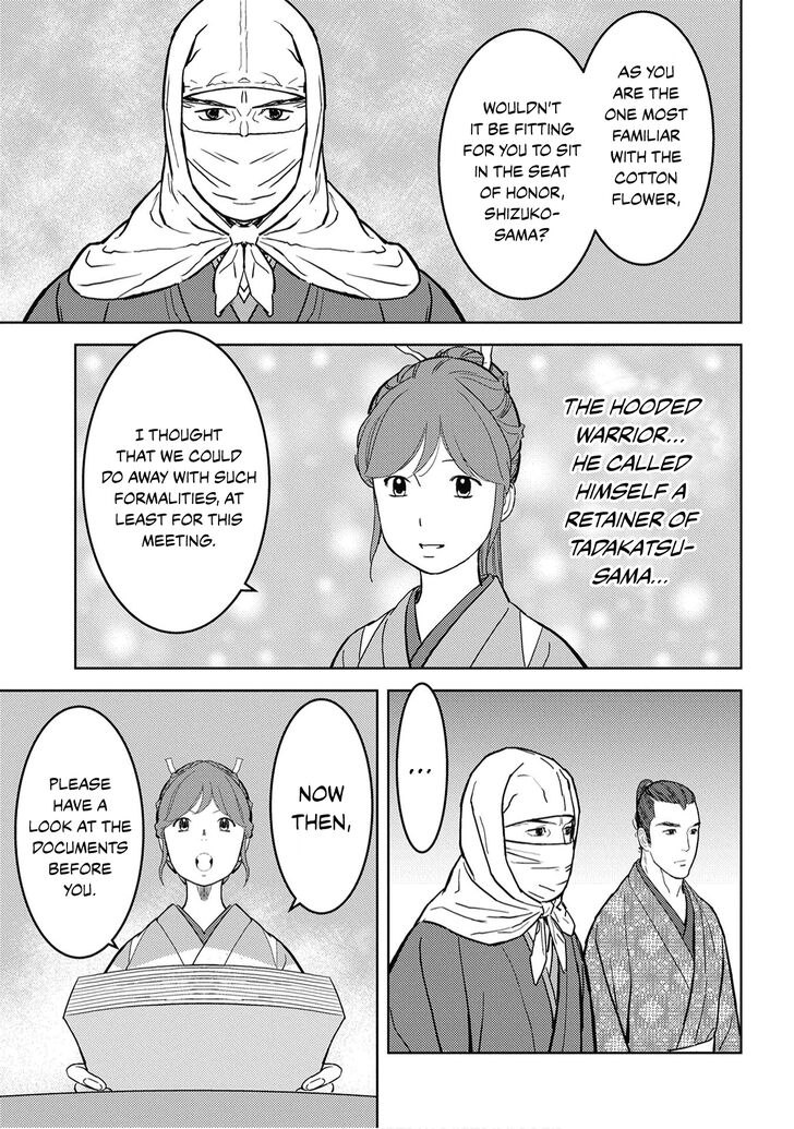 Read Sengoku Komachi Kuroutan Manga Online