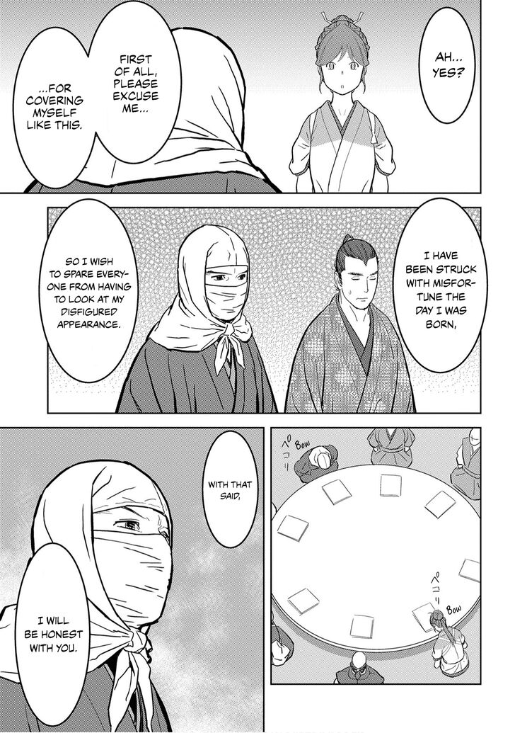 Read Sengoku Komachi Kuroutan Manga Online