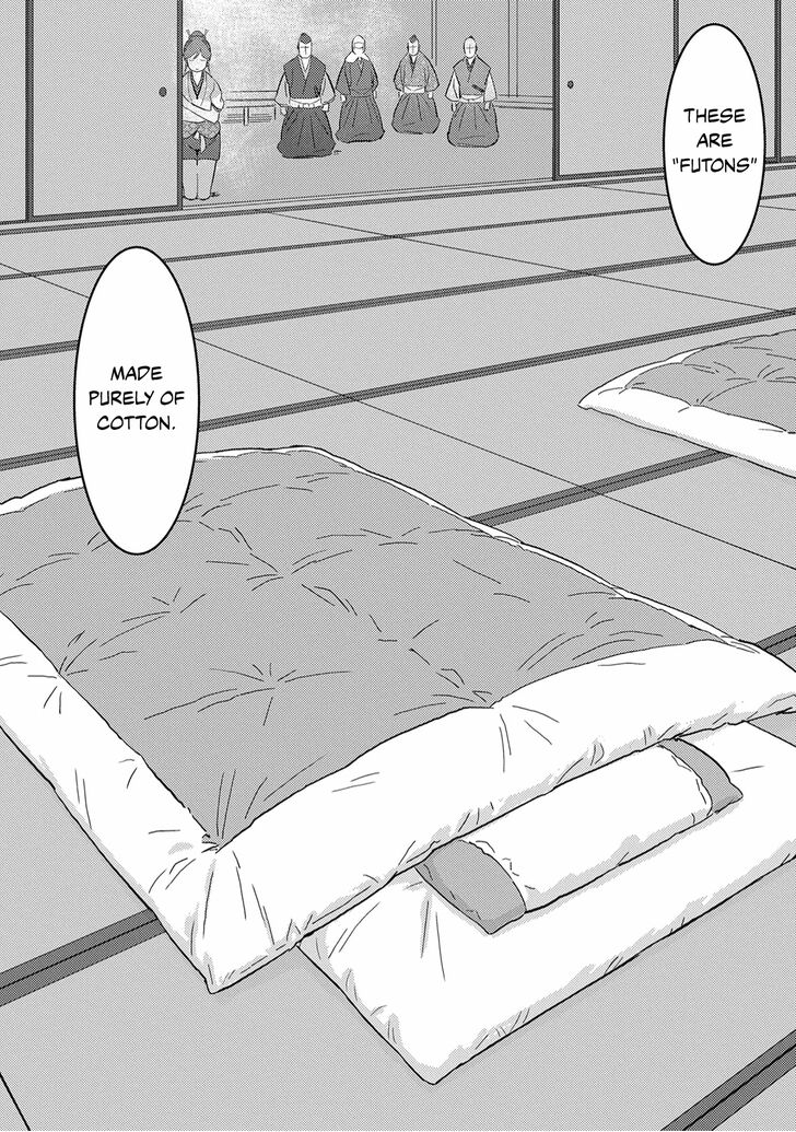 Read Sengoku Komachi Kuroutan Manga Online