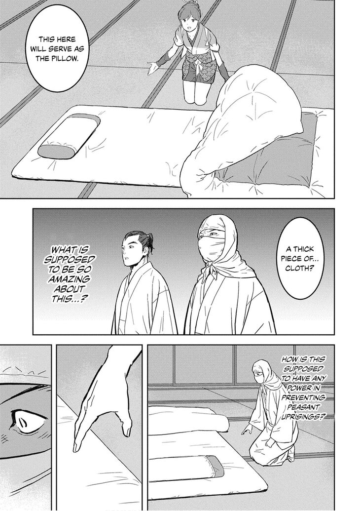 Read Sengoku Komachi Kuroutan Manga Online