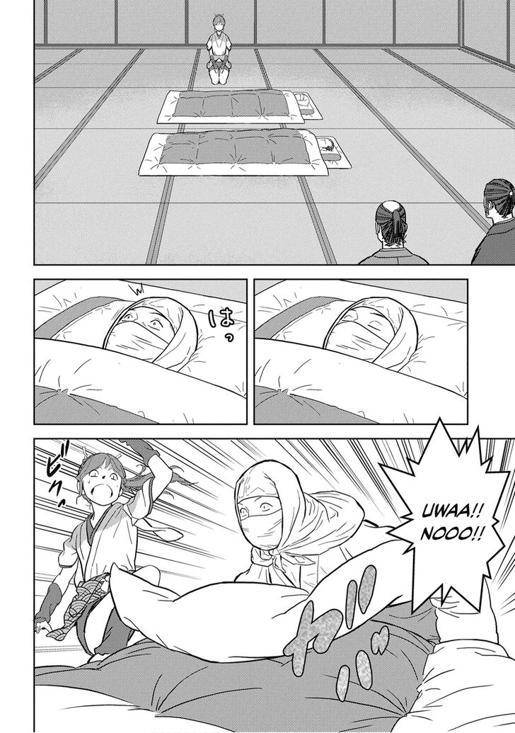 Read Sengoku Komachi Kuroutan Manga Online