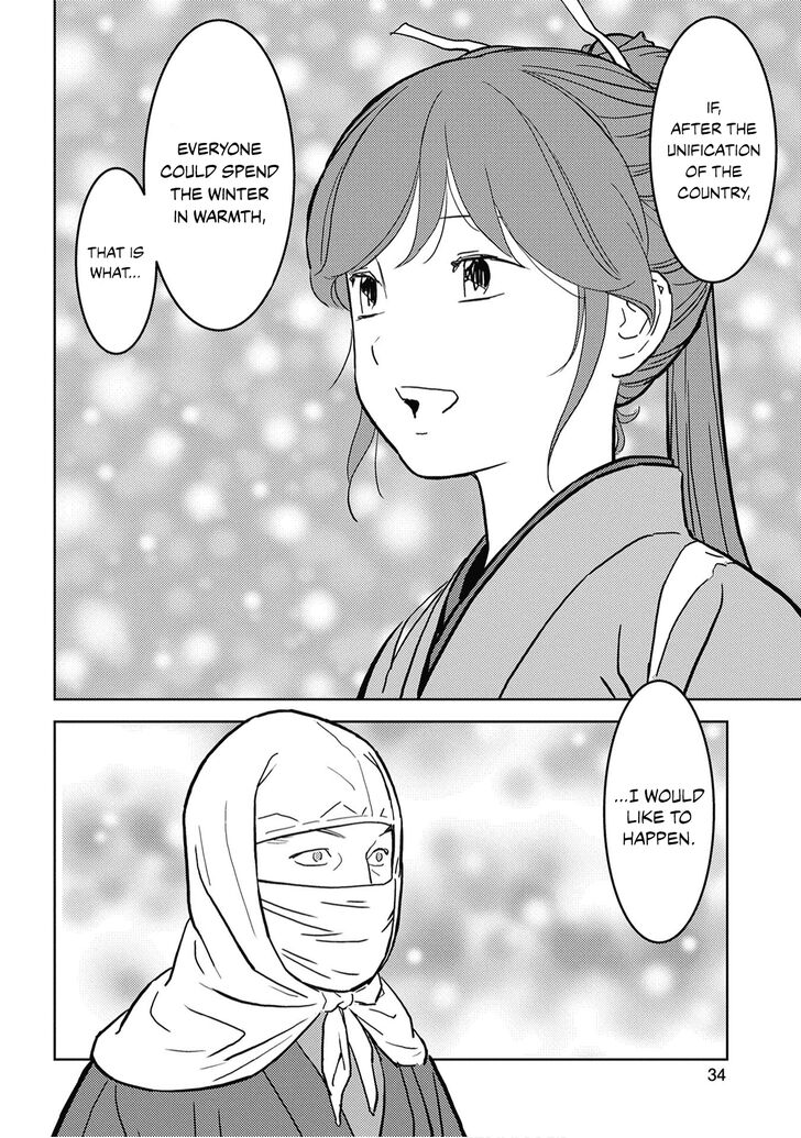 Read Sengoku Komachi Kuroutan Manga Online